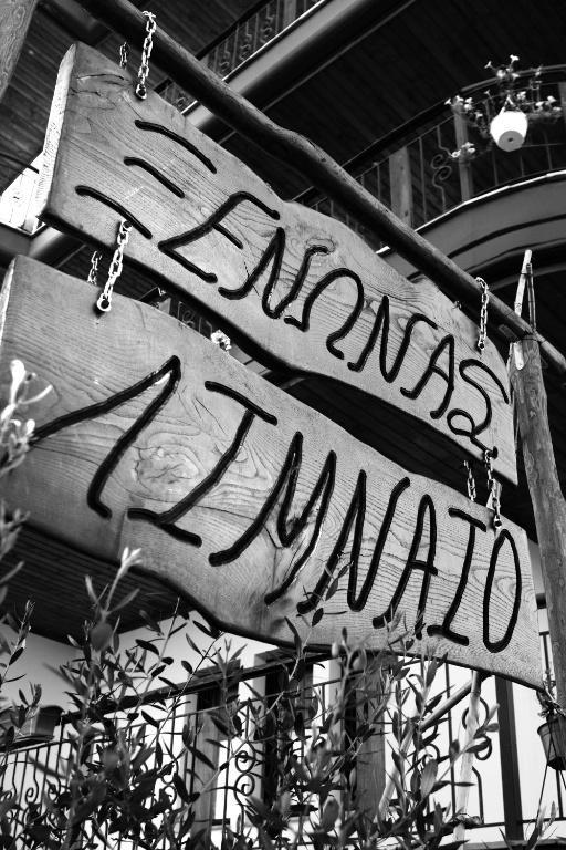 Limnaio Hotel Chrysohorafa Exterior photo