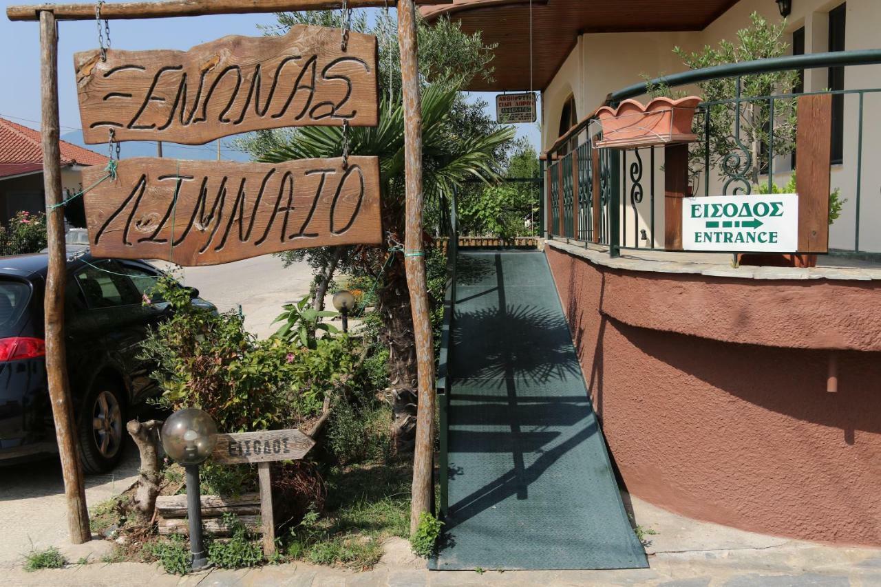 Limnaio Hotel Chrysohorafa Exterior photo